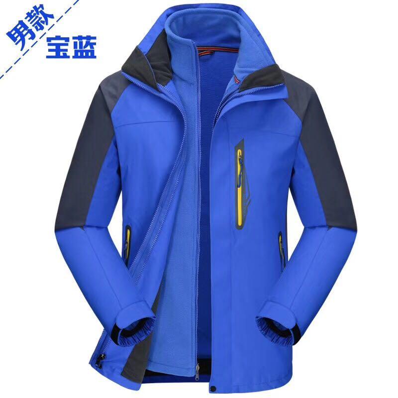 西安工服定做